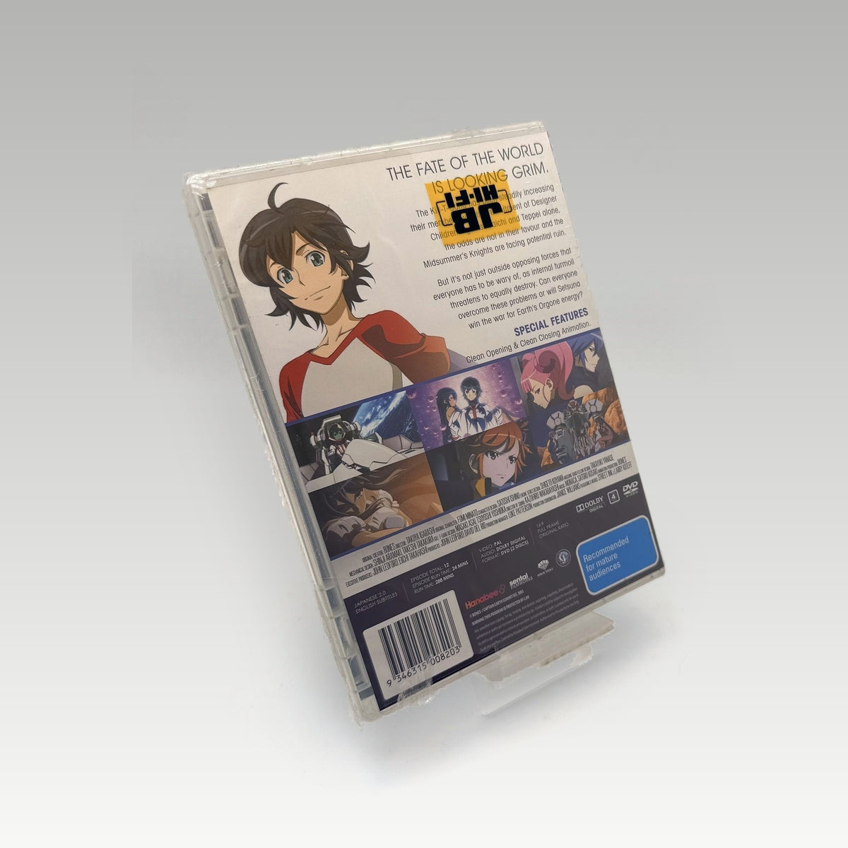 Captain Earth Part 2 Episodes 14-25 (2014) DVD • CIB (Region 4, Standard) - Image 2