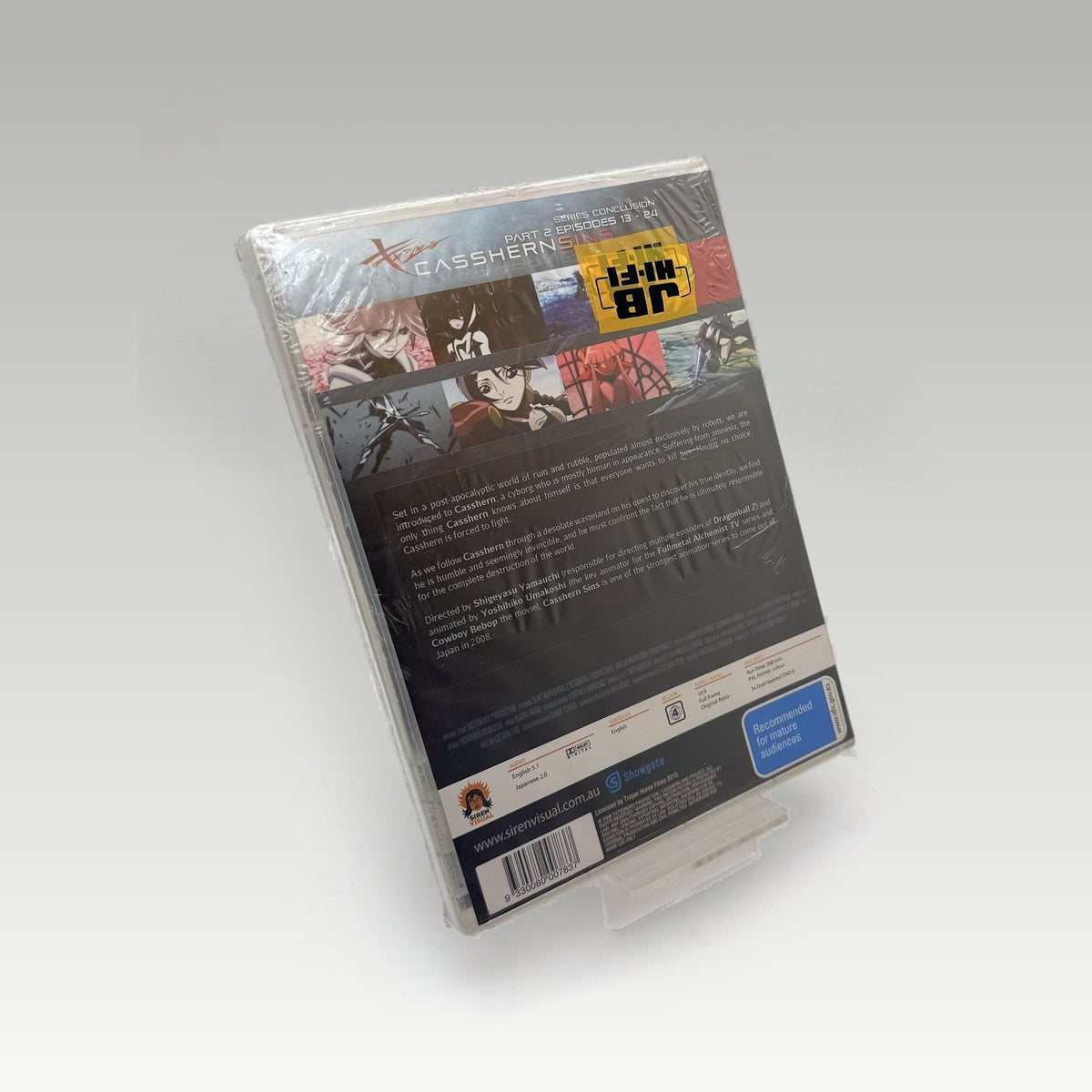 Casshern Sins Part 2 Episodes 13-24 (2008) DVD • CIB (Region 4, Standard) - Image 2