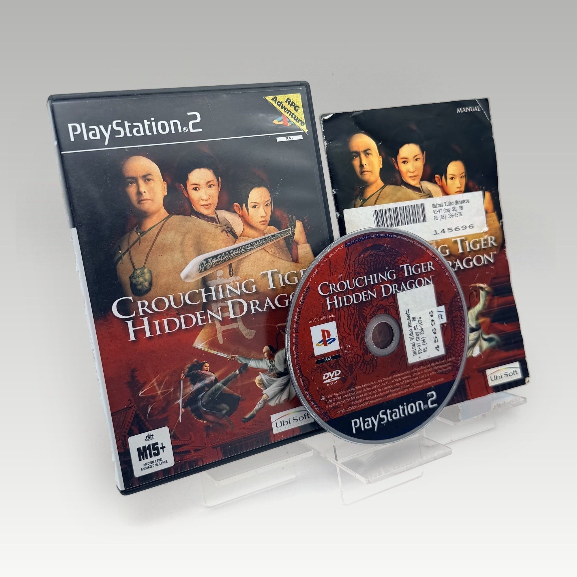 Crouching Tiger, Hidden Dragon • CIB • Ex-Rental (PAL) - Image 1
