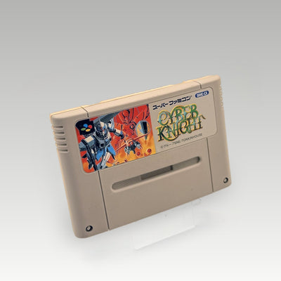 Cyber Knight • Loose (NTSC-J) - Image 1