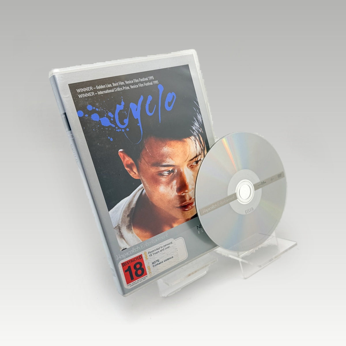 Cyclo (1995) DVD • CIB (Region 4, Standard) - Image 1