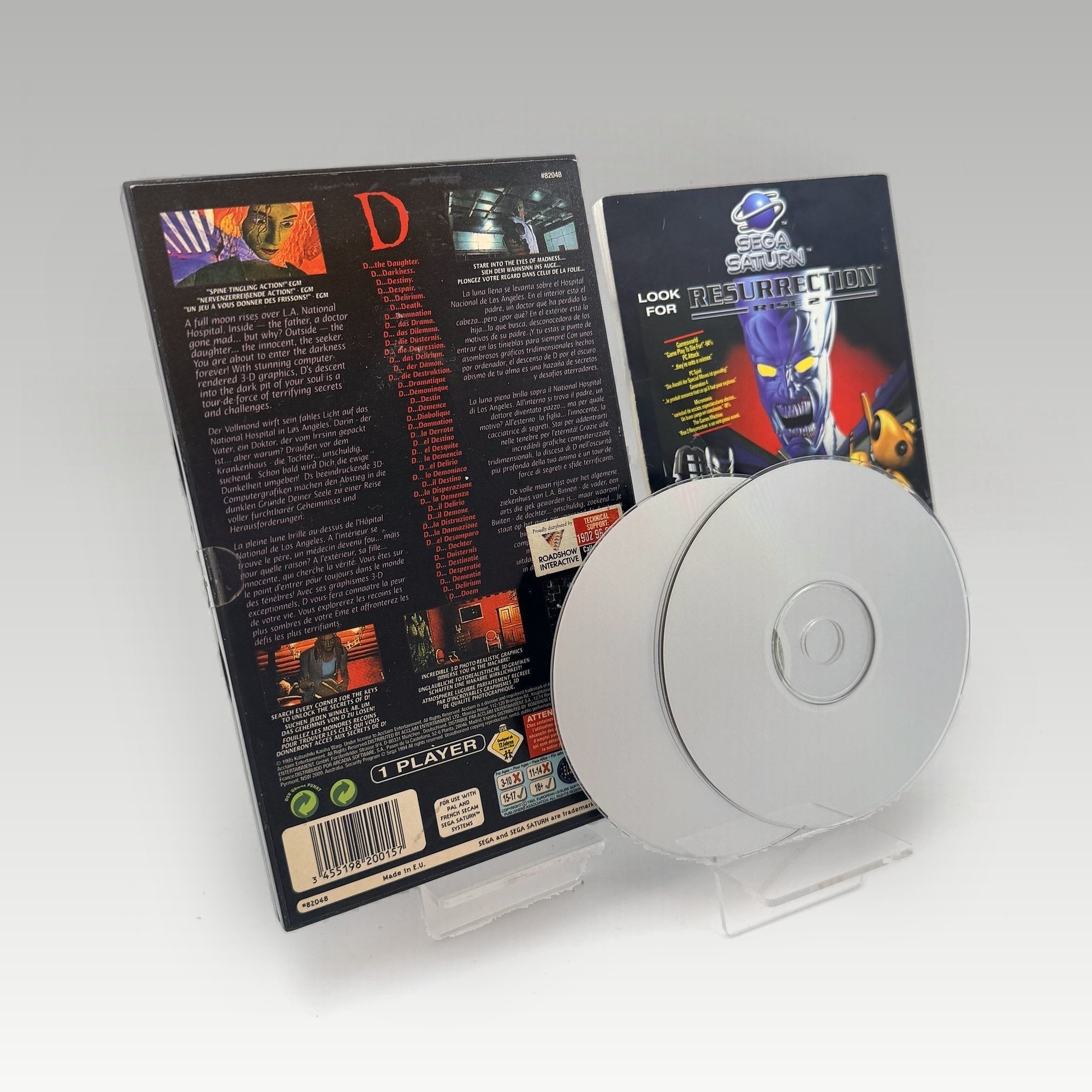 D • CIB (PAL) - Image 2
