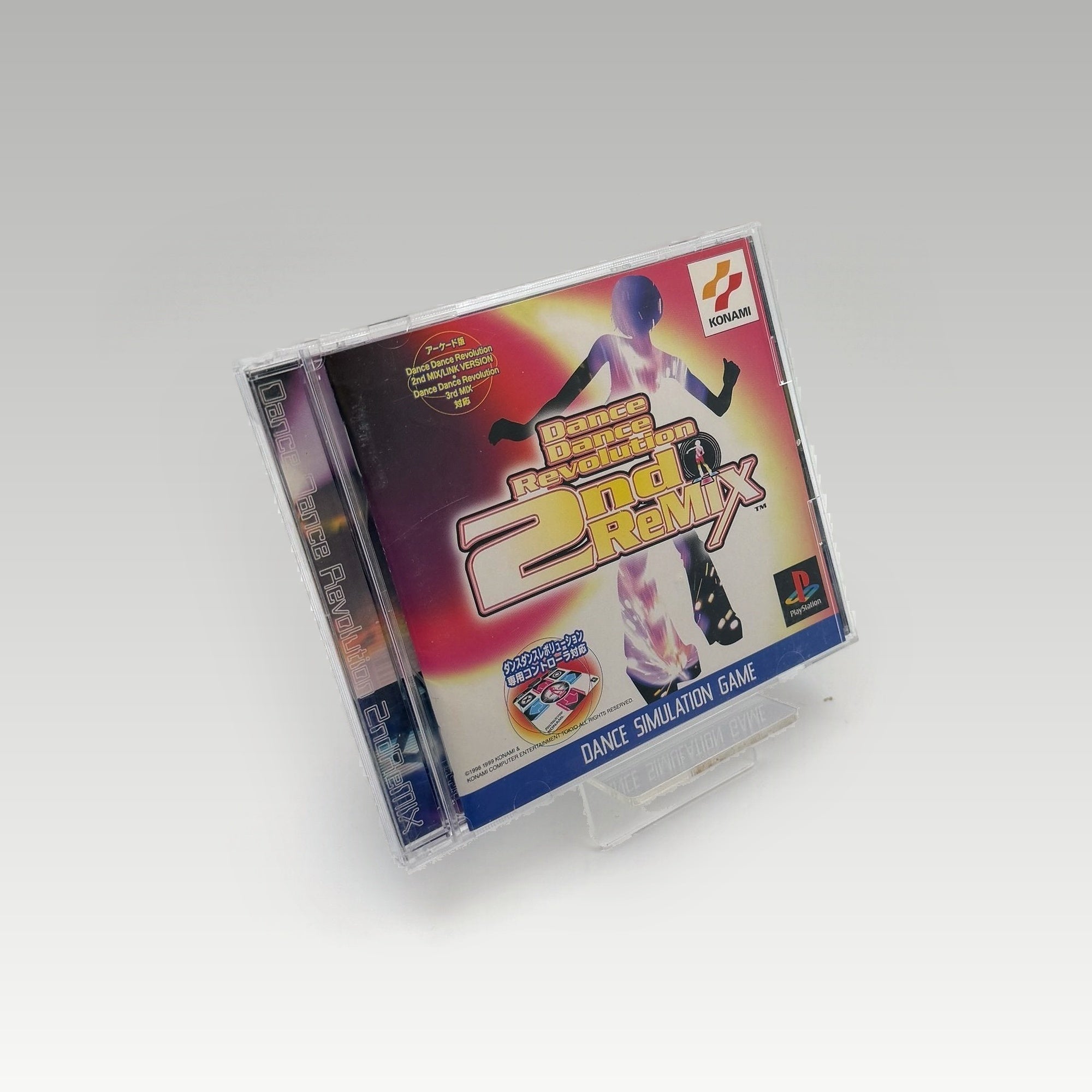 Dance Dance Revolution 2nd ReMix • CIB (NTSC-J) - Image 1