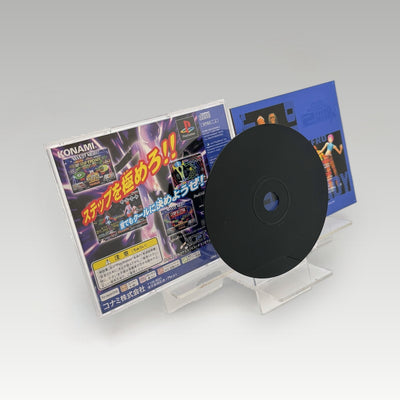 Dance Dance Revolution 2nd ReMix • CIB (NTSC-J) - Image 3