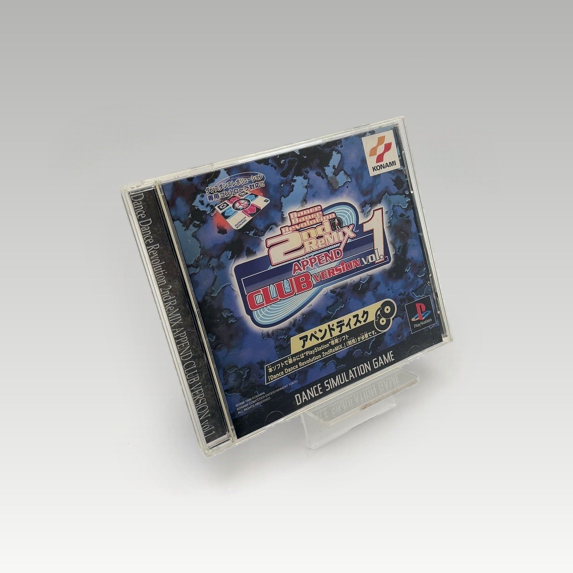 Dance Dance Revolution 2nd ReMix - Club Version Vol.1 • CIB (NTSC-J) - Image 1