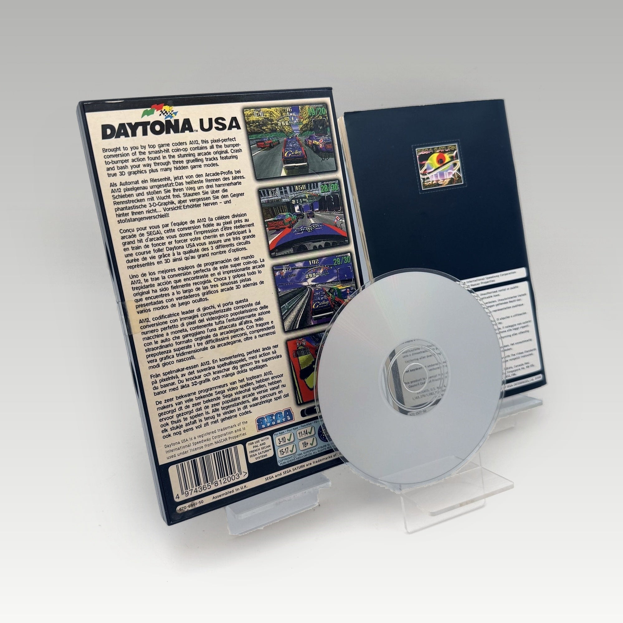 Daytona USA • CIB (PAL) - Image 2
