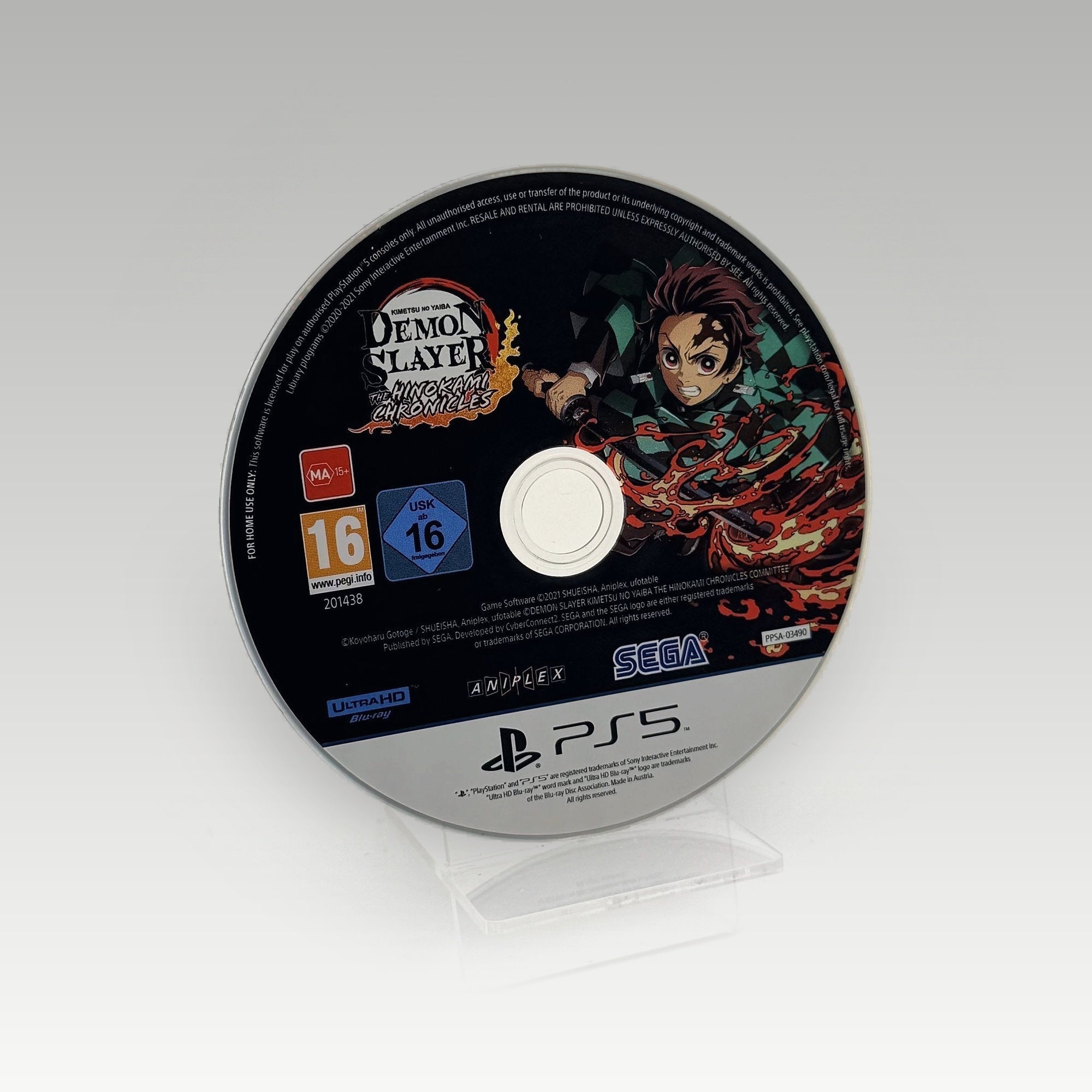 Demon Slayer • Loose (Region 4) - Image 1
