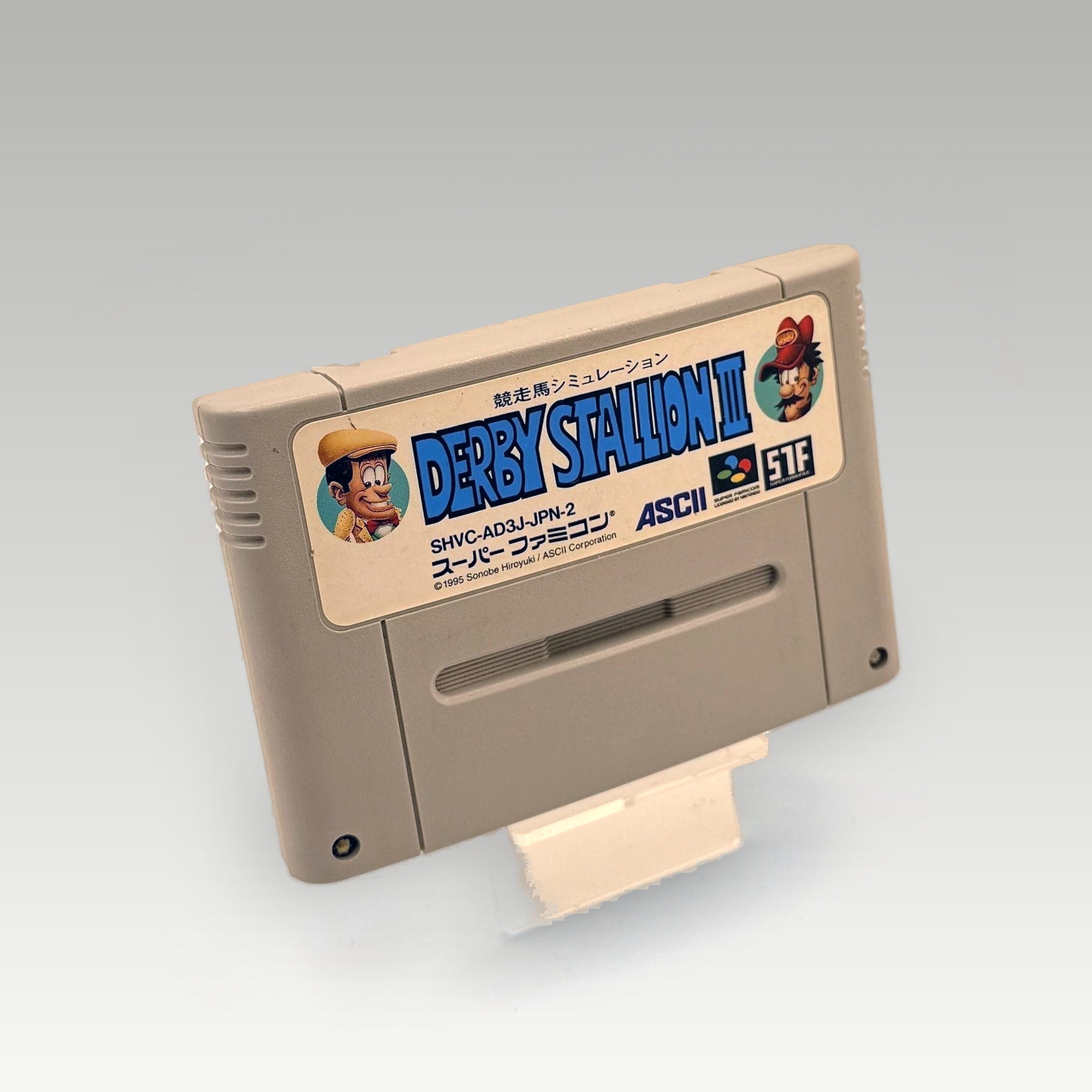 Derby Stallion III • Loose (NTSC-J) - Image 1