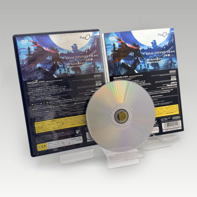 Dirge of Cerberus: Final Fantasy VII • CIB (NTSC-J) - Image 2