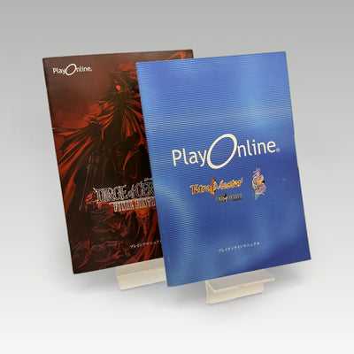 Dirge of Cerberus: Final Fantasy VII • CIB (NTSC-J) - Image 3