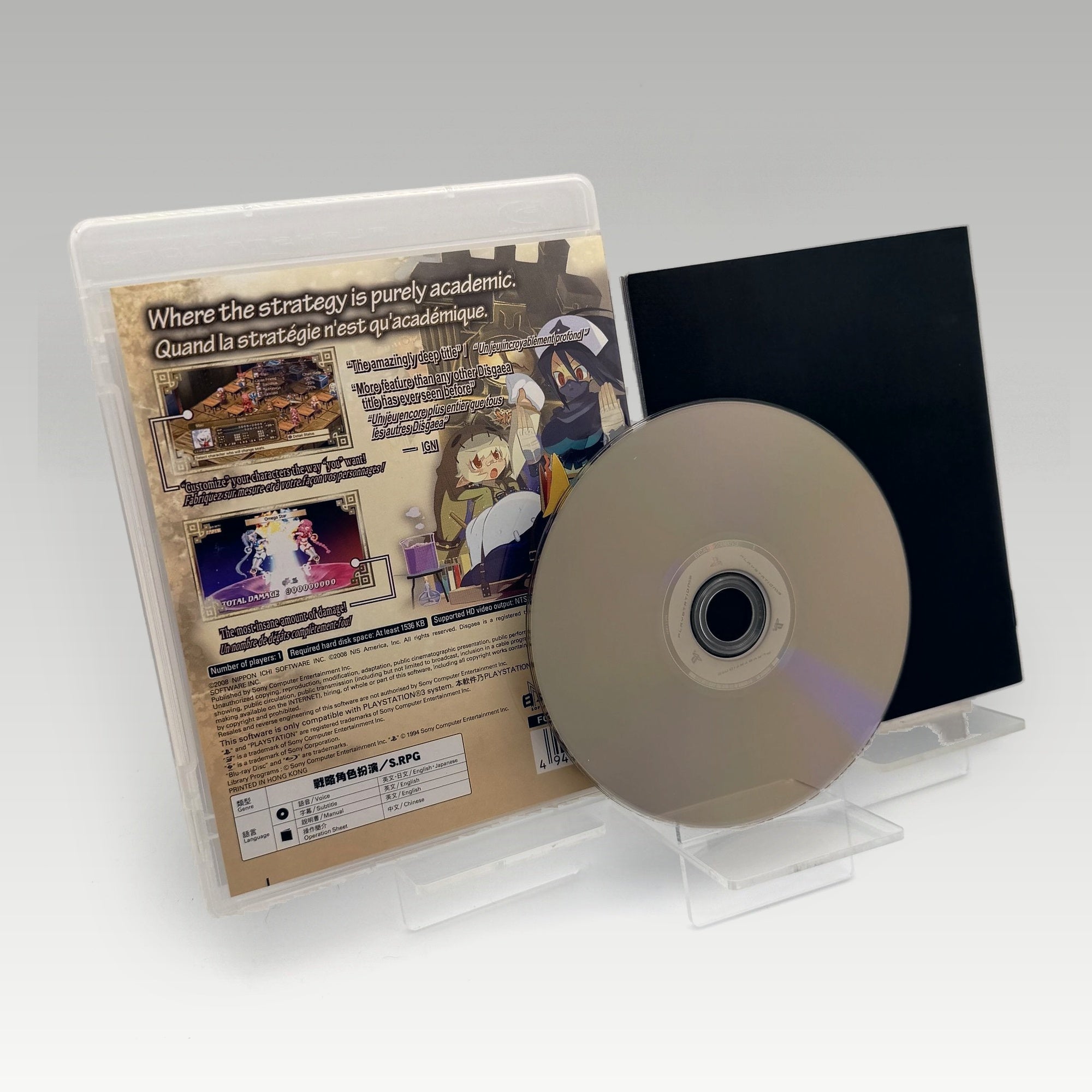 Disgaea 3: Absence of Justice • CIB (Region 3) - Image 2
