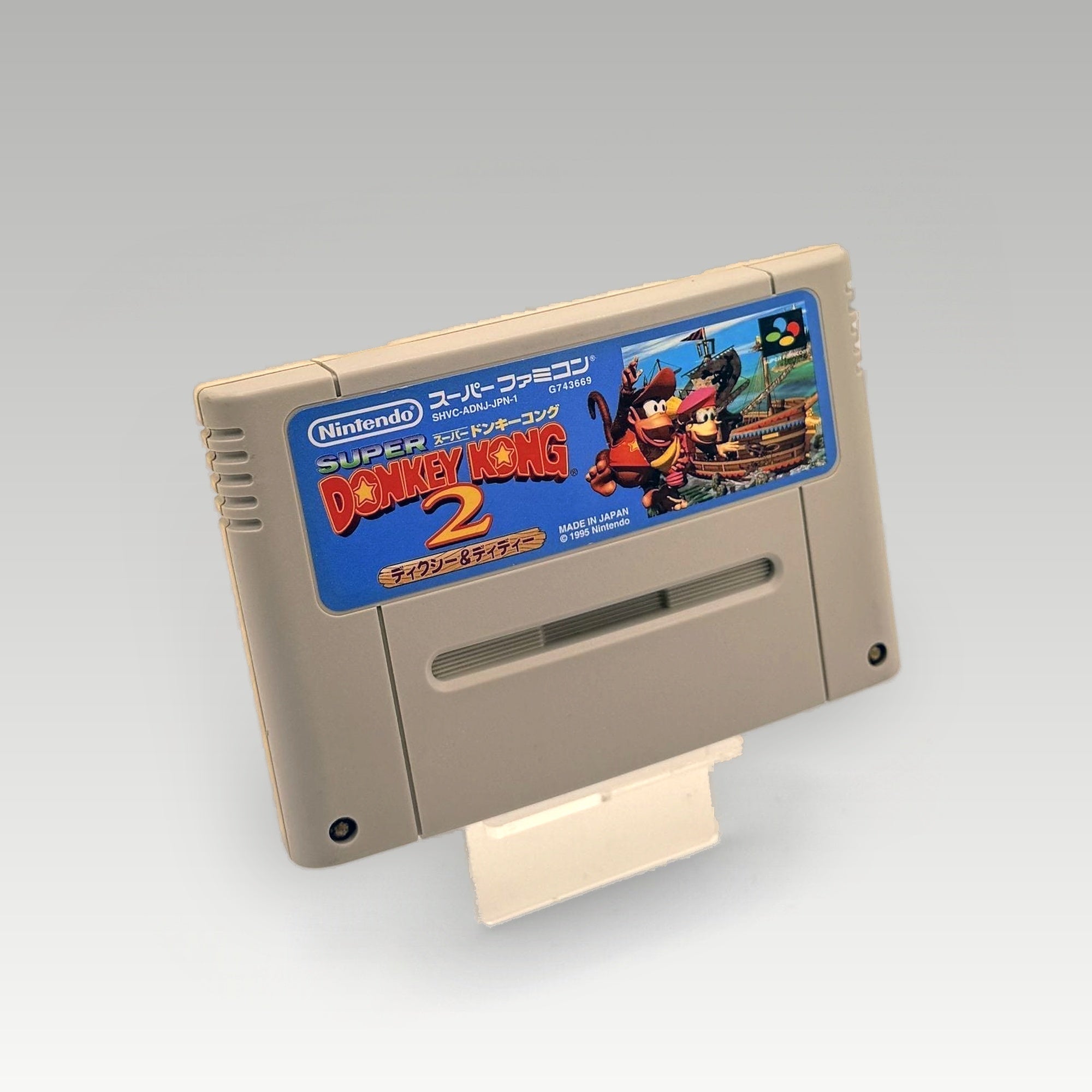 Donkey Kong 2 • Loose (NTSC-J) - Image 1
