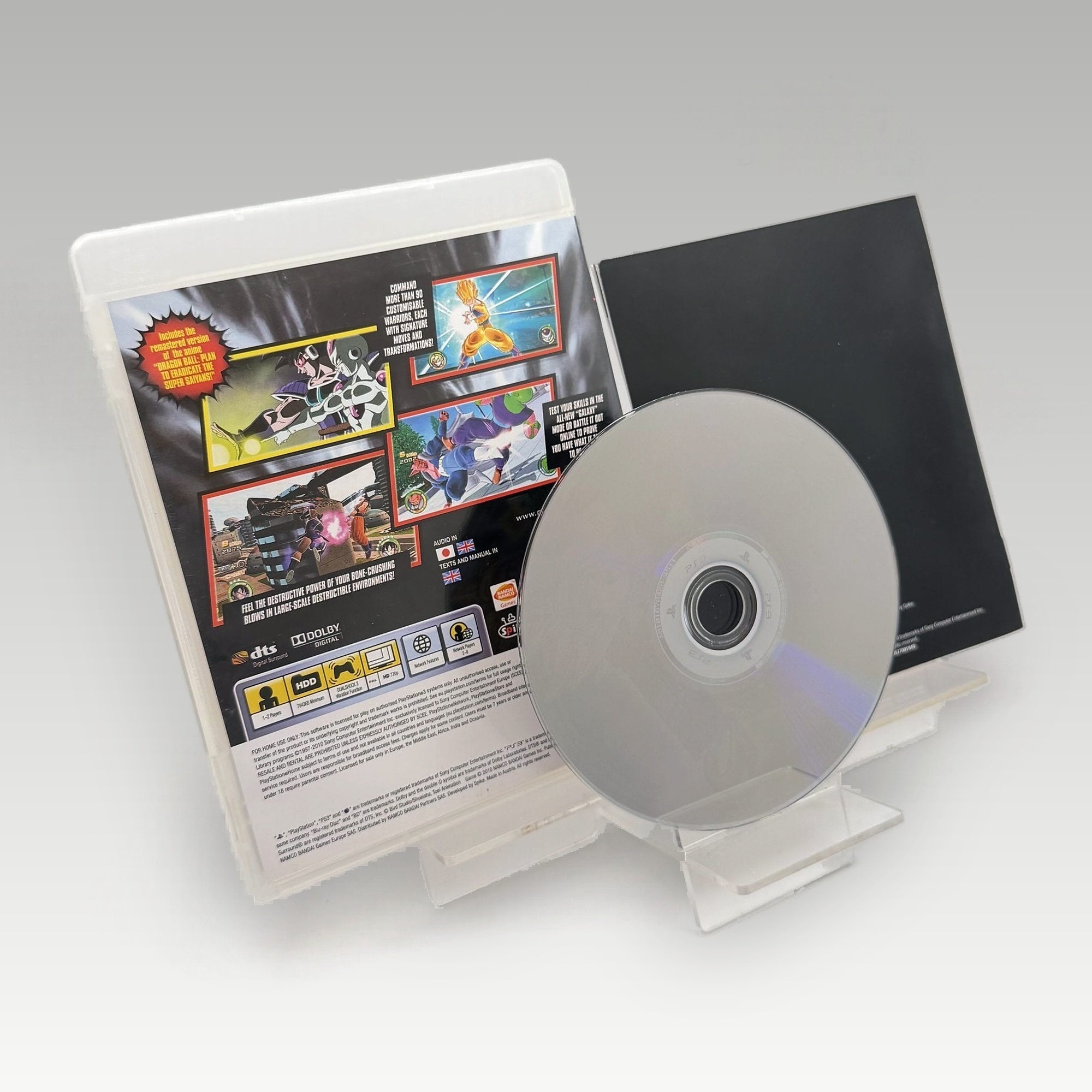 Dragon Ball: Raging Blast 2 • CIB (Region 2) - Image 2