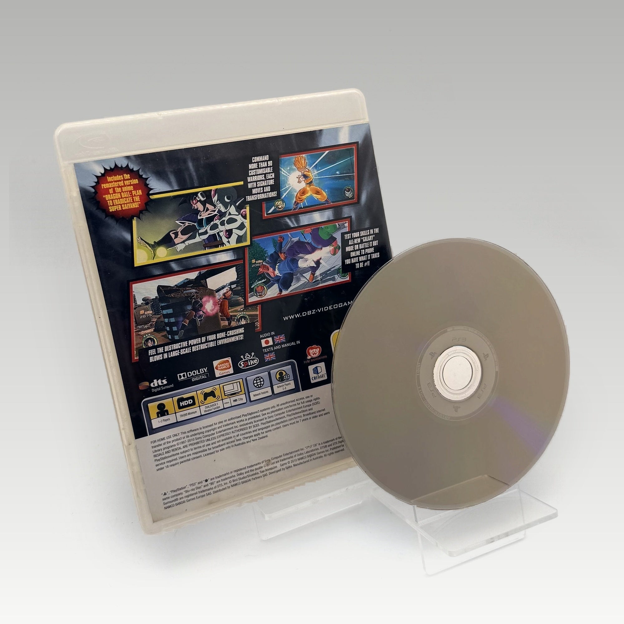 Dragon Ball: Raging Blast 2 • No Manual (Region 4) - Image 2