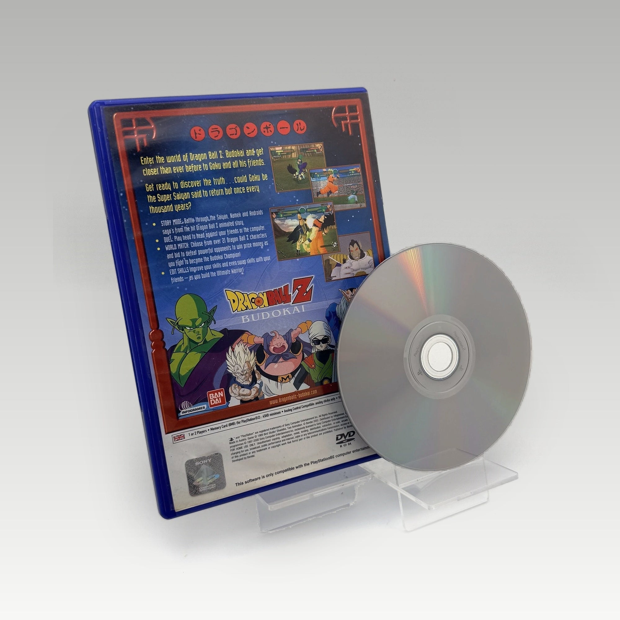 Dragon Ball Z: Budokai • No Manual (PAL) - Image 2