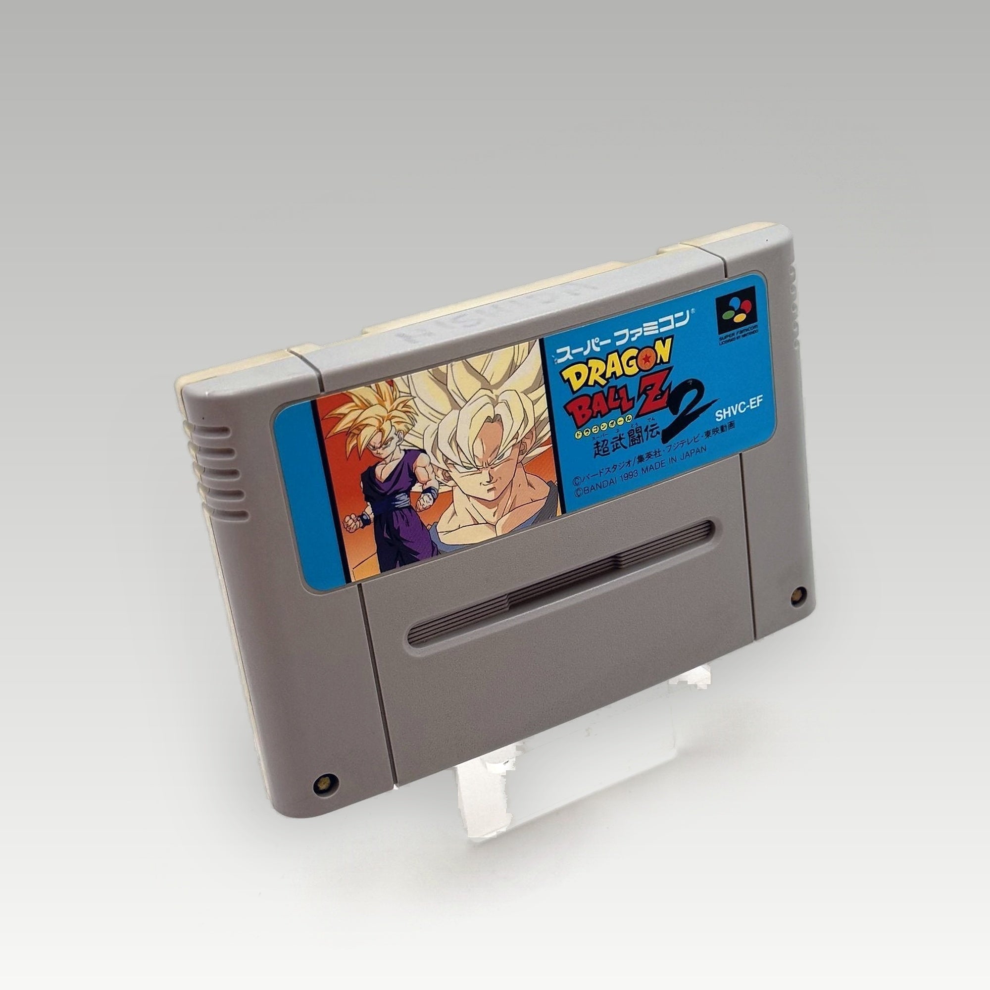 Dragon Ball Z: Super Butouden 2 • Loose (NTSC-J) - Image 1