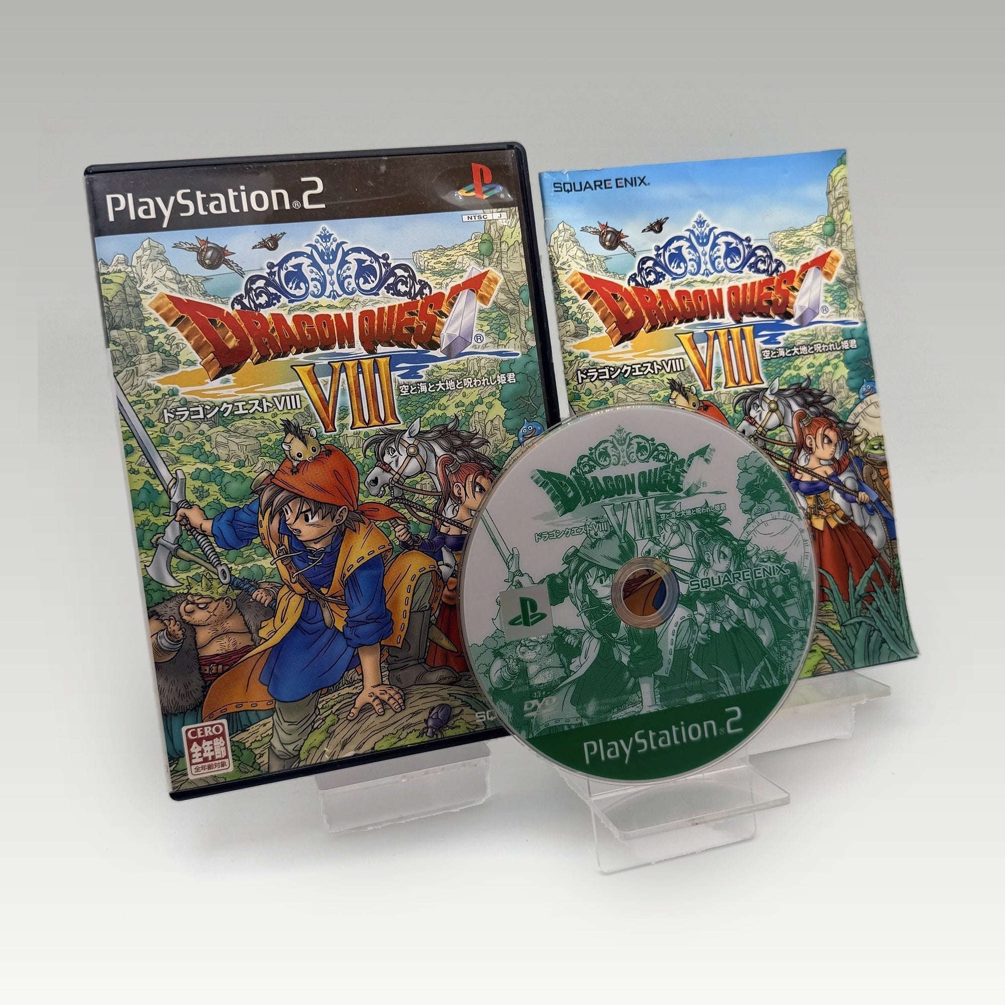 Dragon Quest VIII: Journey of the Cursed King Manual Damage • CIB (NTSC-J, Manual Damage) - Image 1