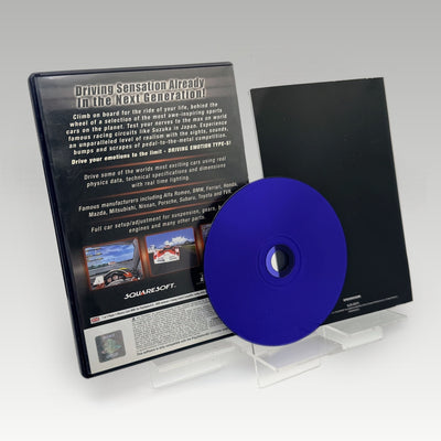 Driving Emotion Type-S • CIB (PAL) - Image 2