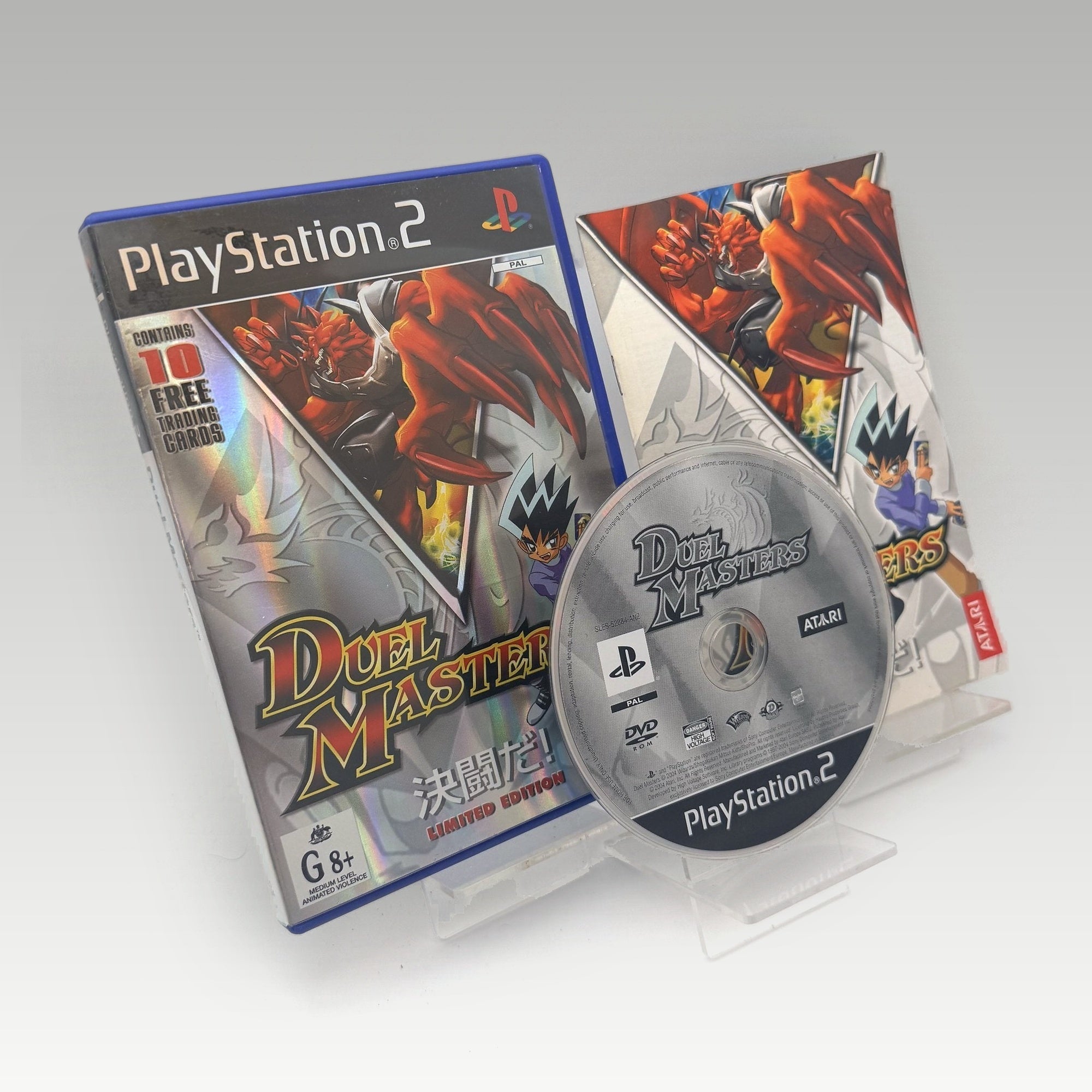 Duel Masters Limited Edition • CIB (PAL, Limited Edition) - Image 1