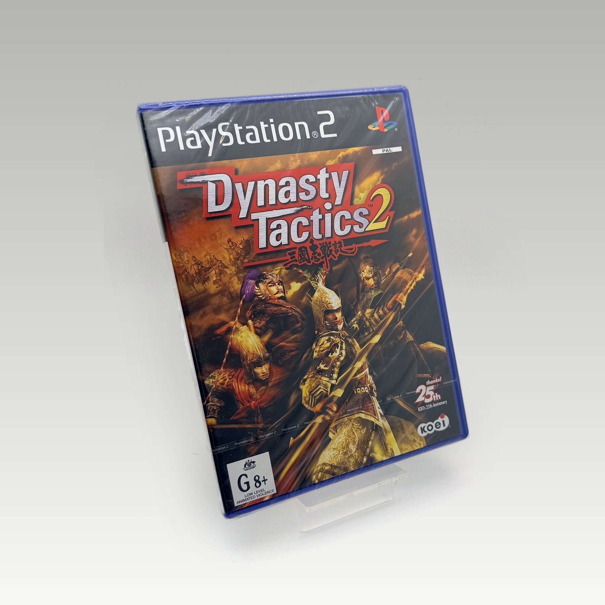 Dynasty Tactics 2 • CIB • New / Sealed (PAL) - Image 1