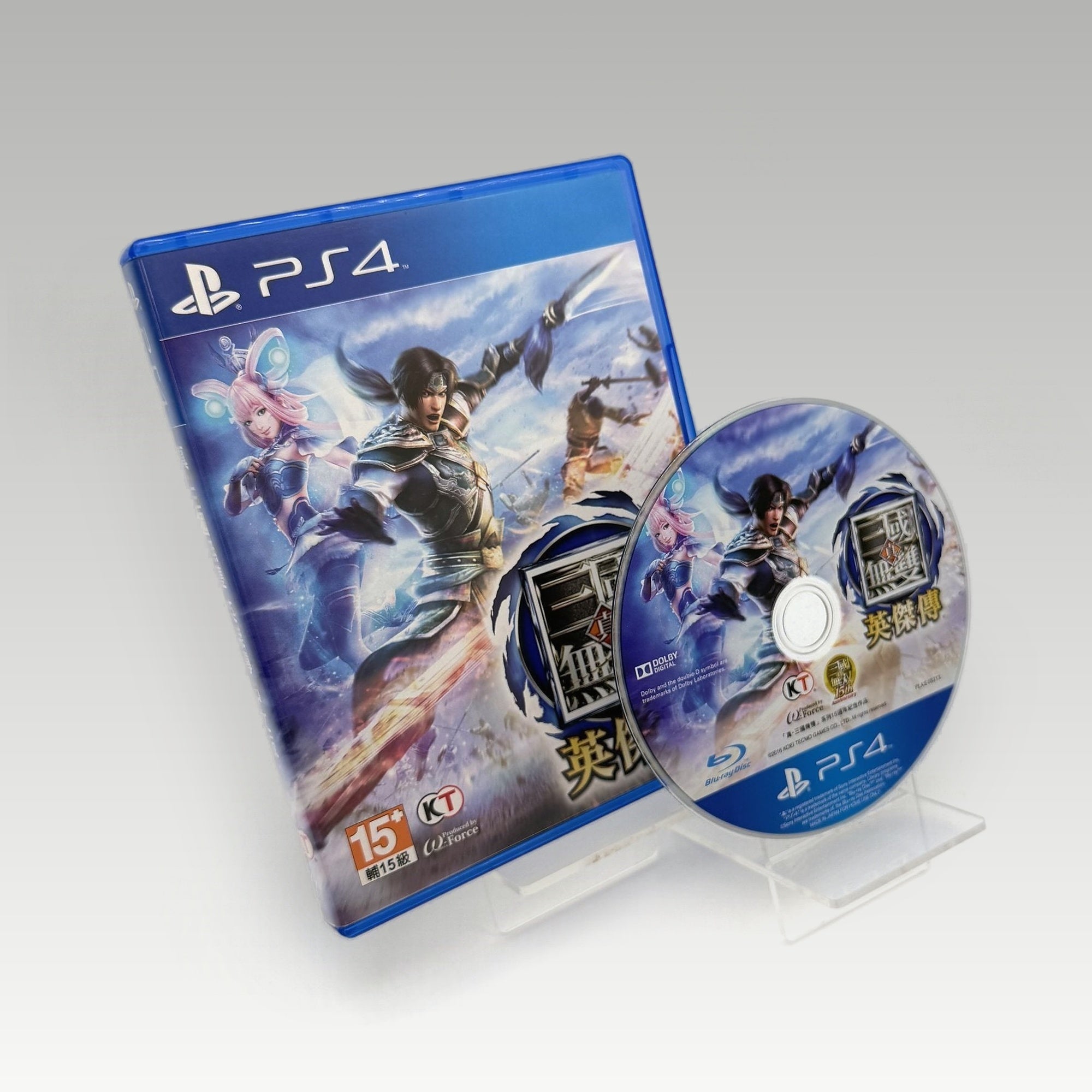 Dynasty Warriors: Godseekers (Chinese) • CIB (Region 3, (Chinese)) - Image 1