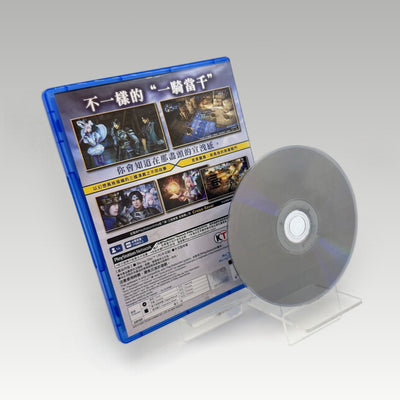 Dynasty Warriors: Godseekers (Chinese) • CIB (Region 3, (Chinese)) - Image 2