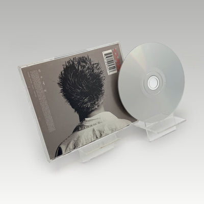 Eurythmics - Peace • CIB - Image 2