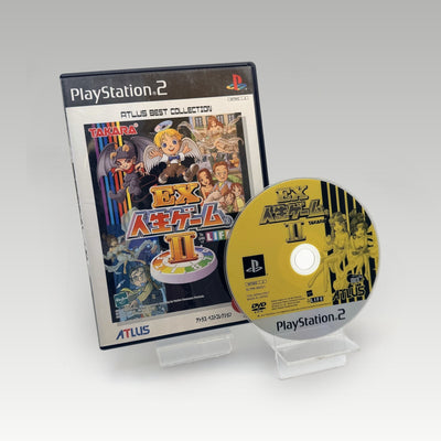 EX Jinsei II (Game of Life) • No Manual (NTSC-J) - Image 1