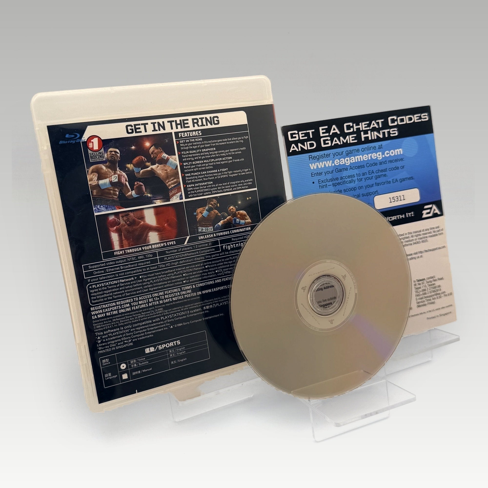 Fight Night Round 3 • CIB (Region 3) - Image 2