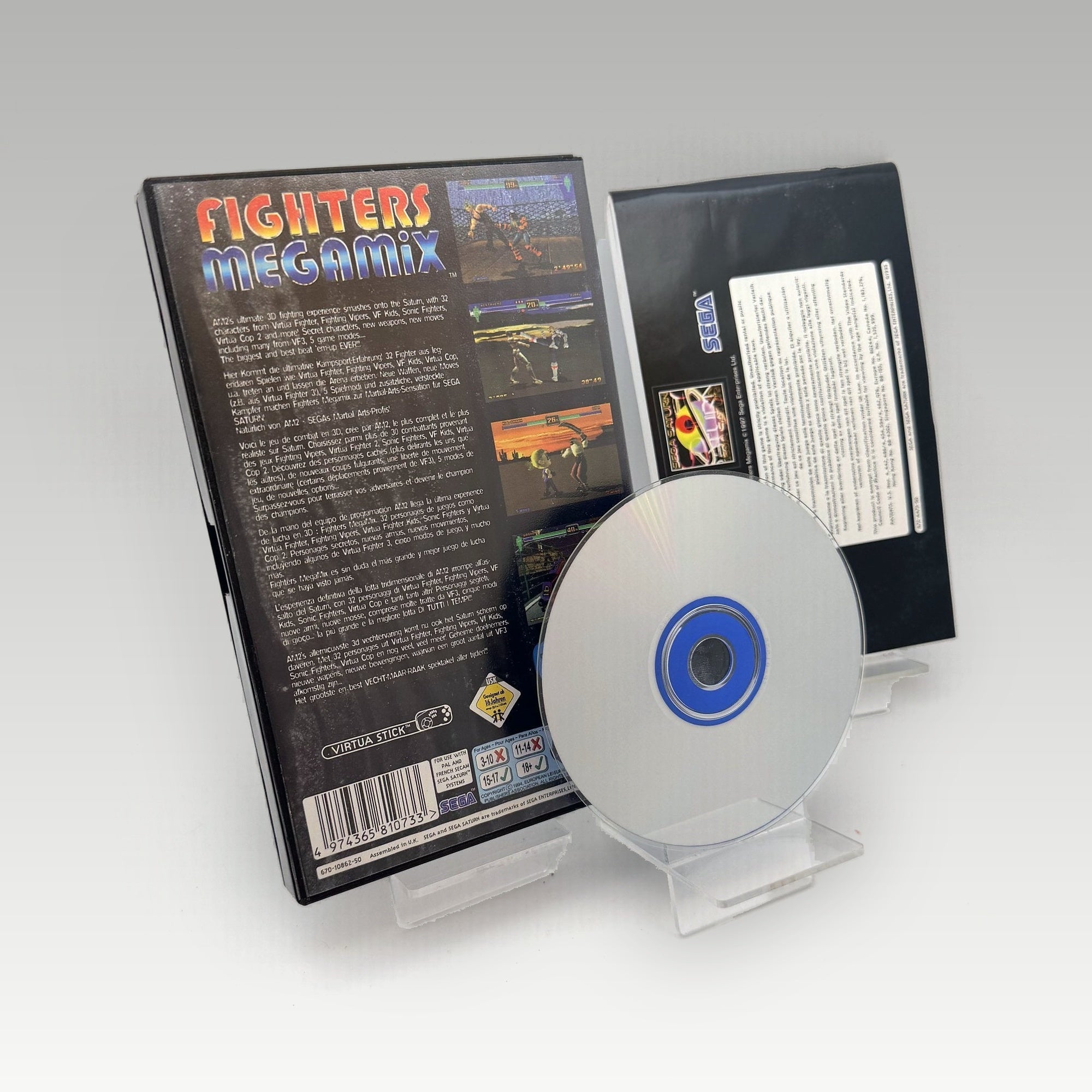 Fighters Megamix • CIB (PAL) - Image 2