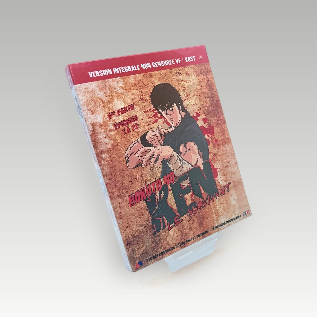 Fist of the North Star: HOKUTO NO KEN Ep 1-22 French  DVD • CIB (Region 4, Standard) - Image 1