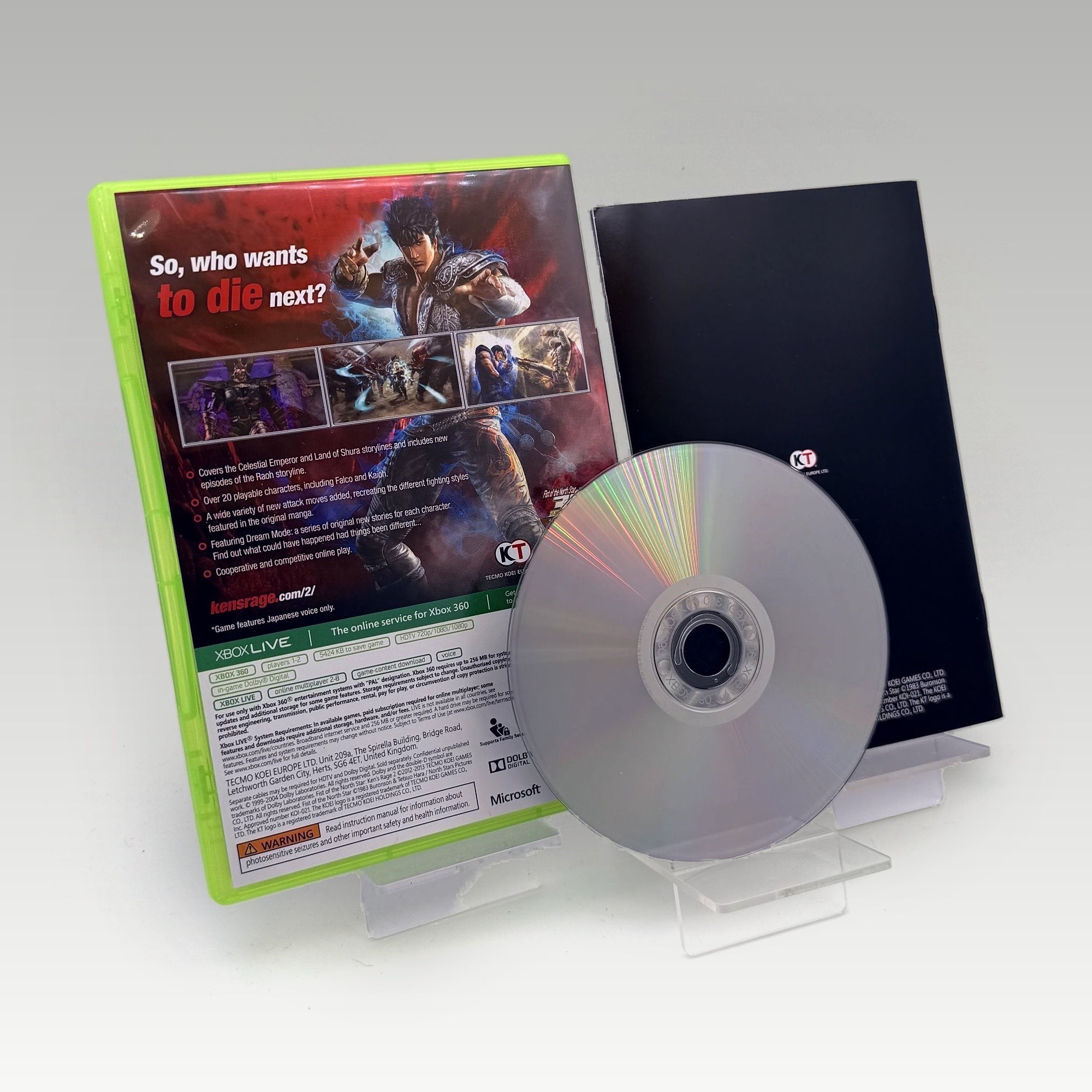 Fist of the North Star: Ken's Rage 2 • CIB (PAL) - Image 2