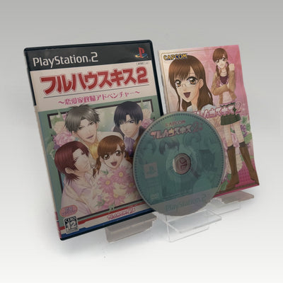 Full House Kiss 2 • CIB (NTSC-J) - Image 1