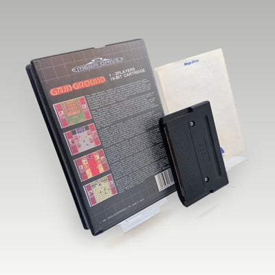 Gain Ground • CIB (PAL) - Image 2