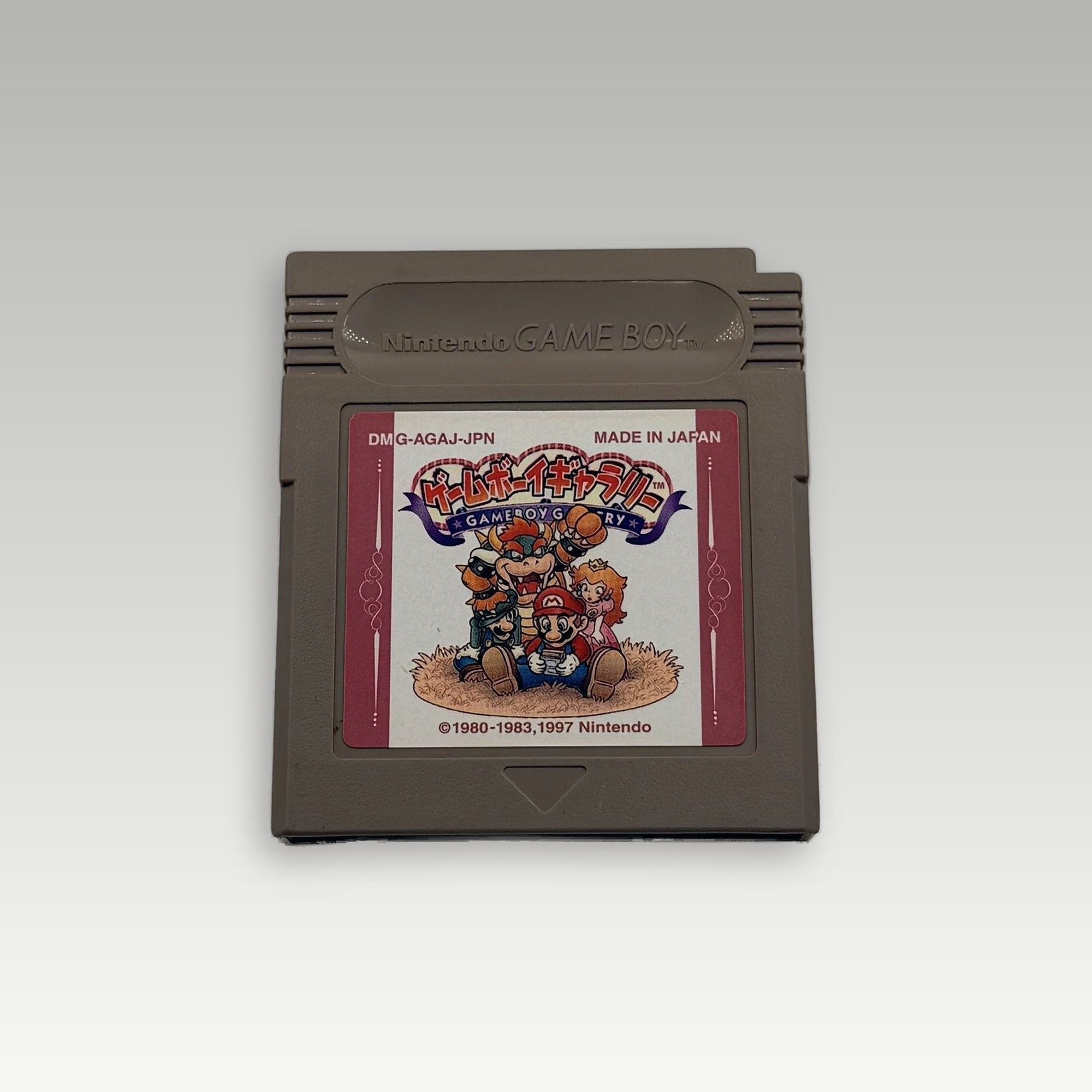 Game Boy Gallery • Loose (NTSC-J) - Image 1