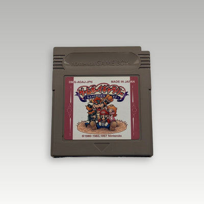 Game Boy Gallery • Loose (NTSC-J) - Image 1