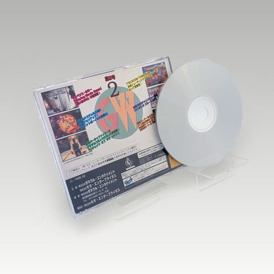 Game-Ware Vol. 2 • CIB (NTSC-J) - Back Cover | Yappa NZ