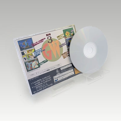 Game-Ware Vol. 3 • CIB (NTSC-J) - Back Cover | Yappa NZ