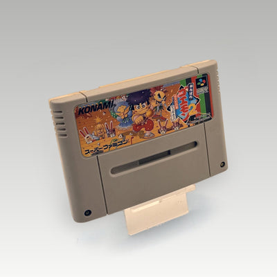 Ganbare Goemon 2: Kiteretsu Shogun McGuiness • Loose (NTSC-J) - Image 1