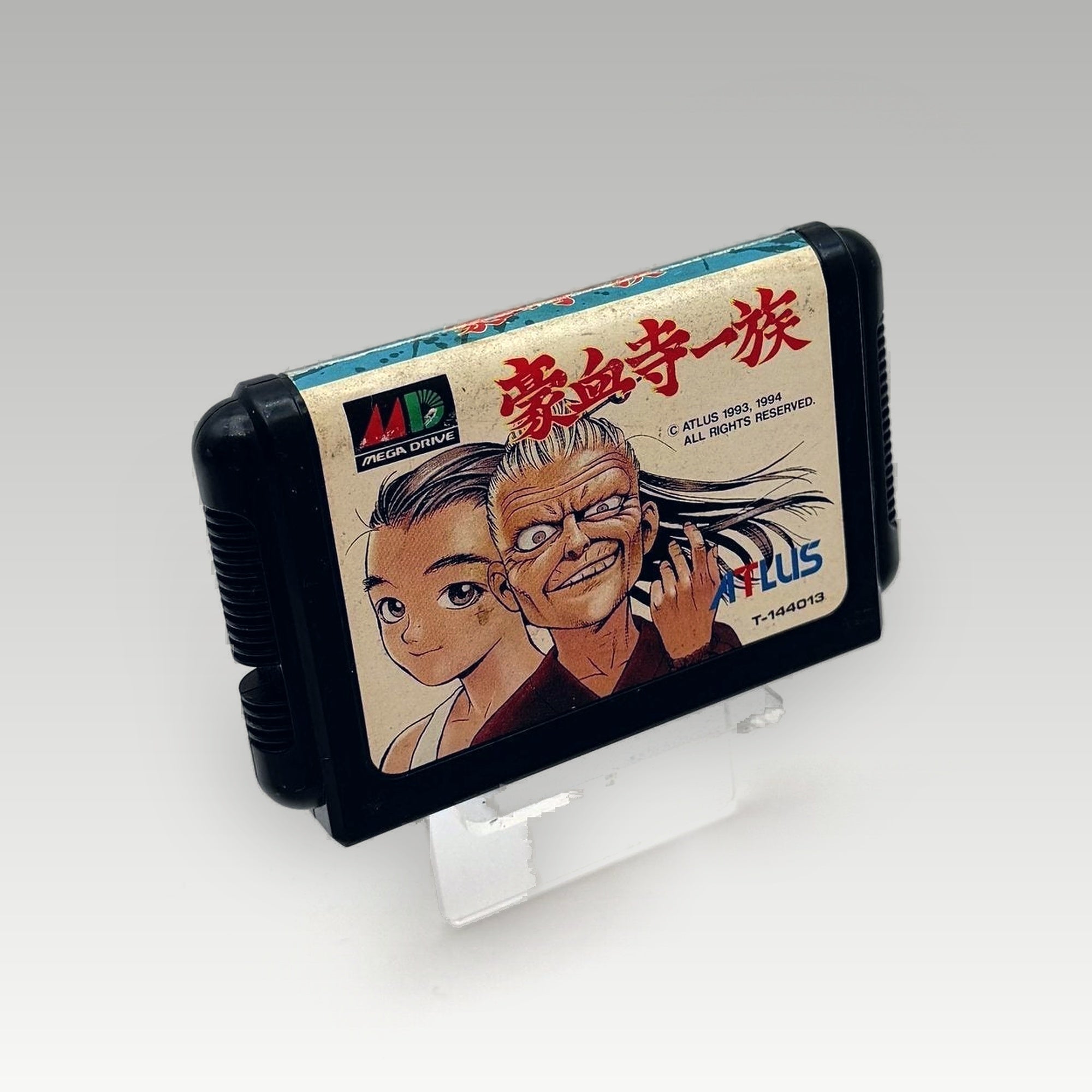 Gouketsuji Ichizoku (Power Instinct) • Loose (NTSC-J) - Image 1