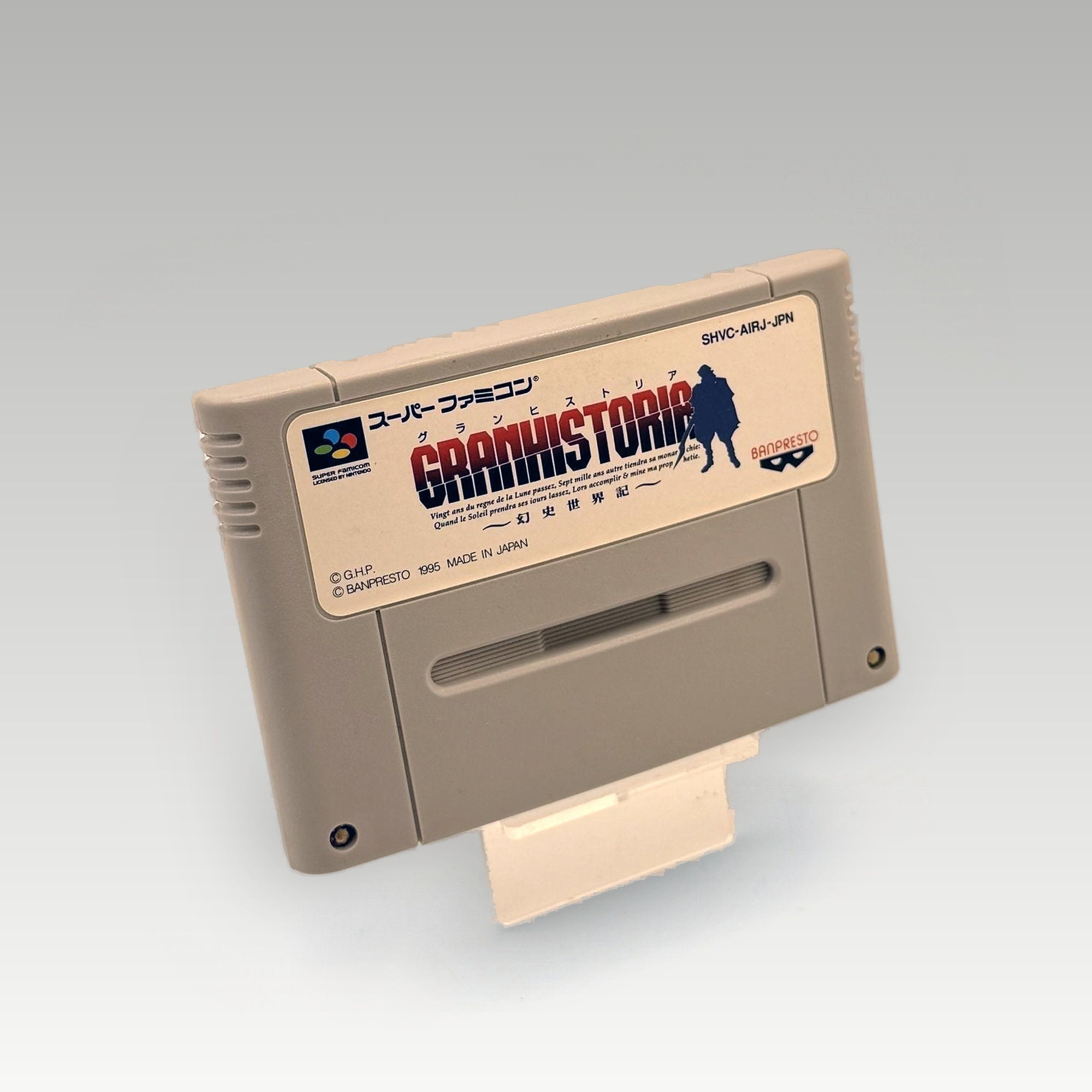 Granhistoria: Genshi Sekaiki • Loose (NTSC-J) - Image 1