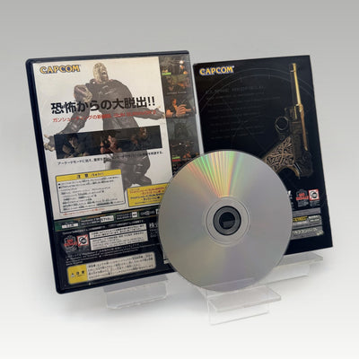 Gun Survivor 2 Biohazard Code: Veronica (Resident Evil) • CIB (NTSC-J) - Image 2
