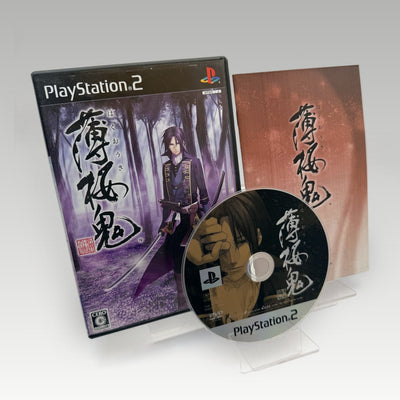 Hakuoki: Shinsengumi Kitan • CIB (NTSC-J) - Image 1
