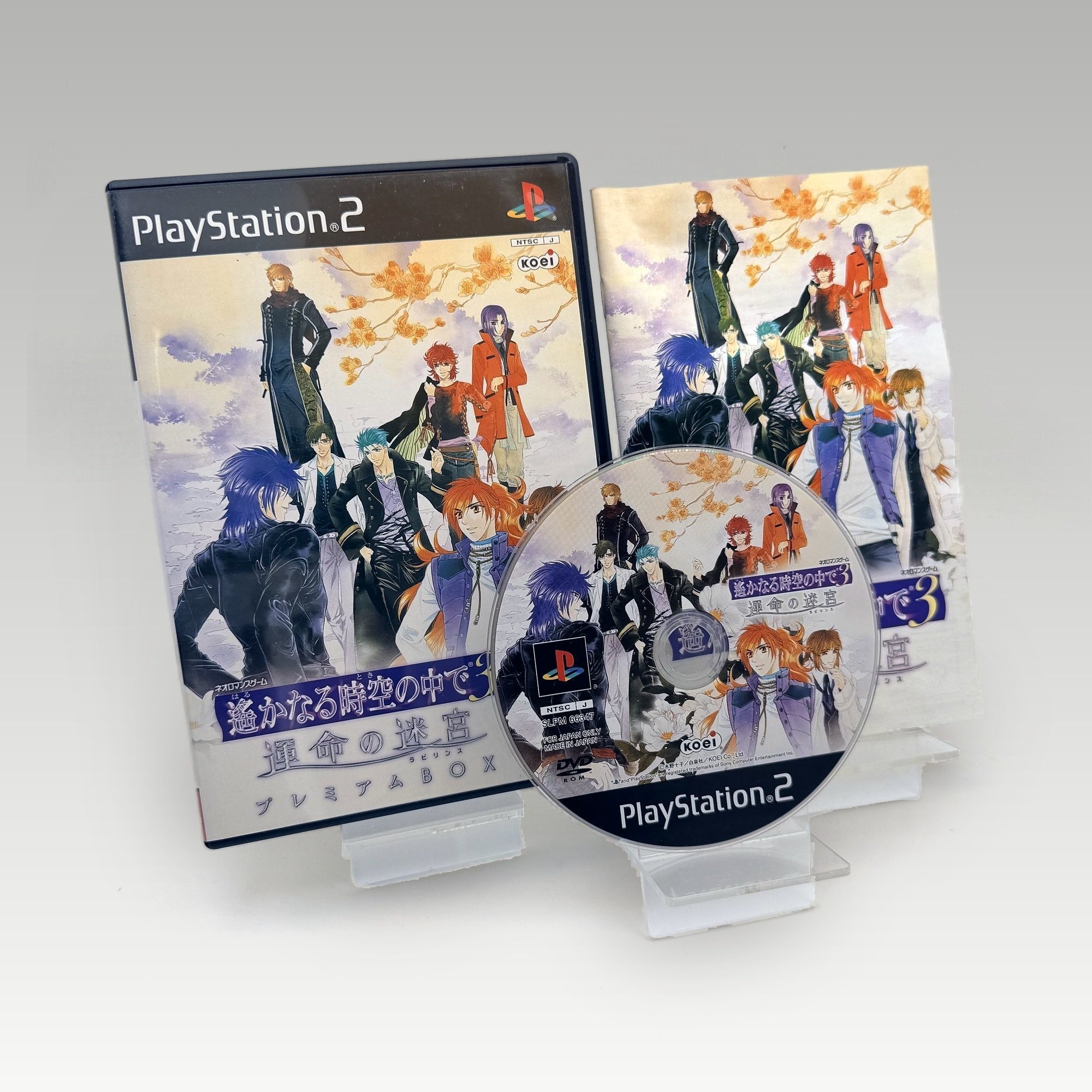 Harukanaru Toki no Naka de 3: Unmei no Labyrinth • CIB (NTSC-J) - Image 1