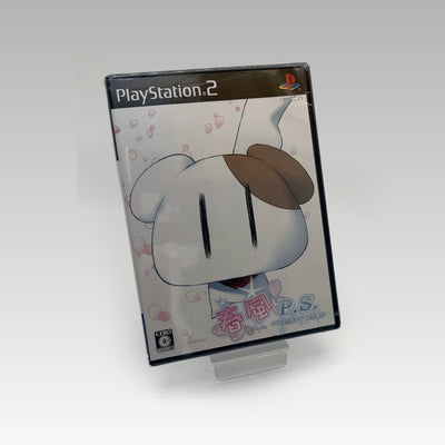 Harukaze II P.S.: Da Capo II Plus Situation • CIB • New / Sealed (NTSC-J) - Image 1