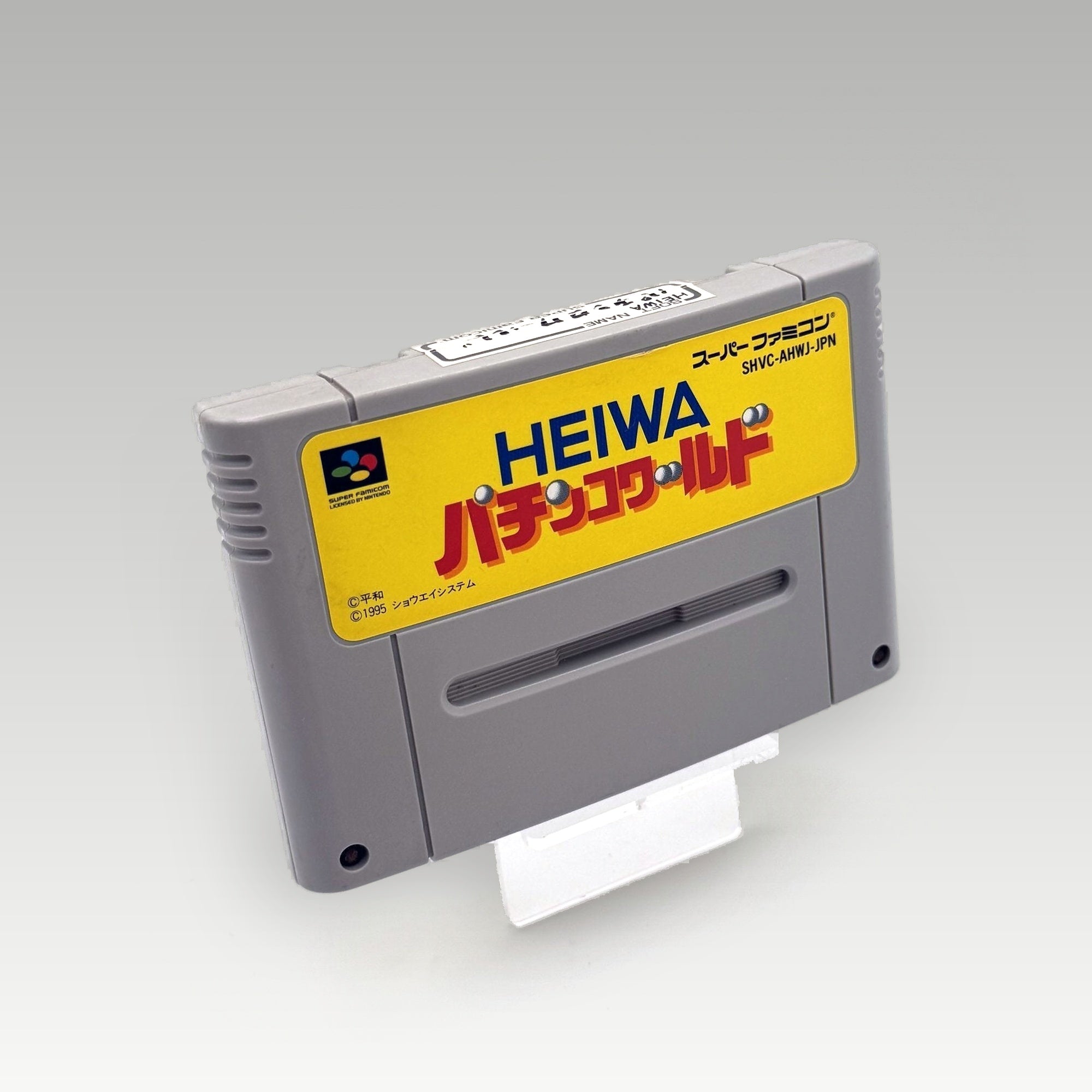 Heiwa Pachinko World • Loose (NTSC-J) - Image 1