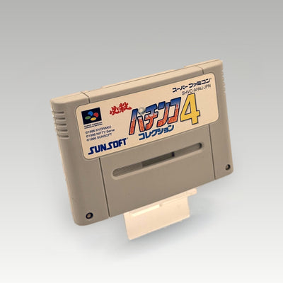 Hissatsu Pachinko Collection 4 • Loose (NTSC-J) - Image 1
