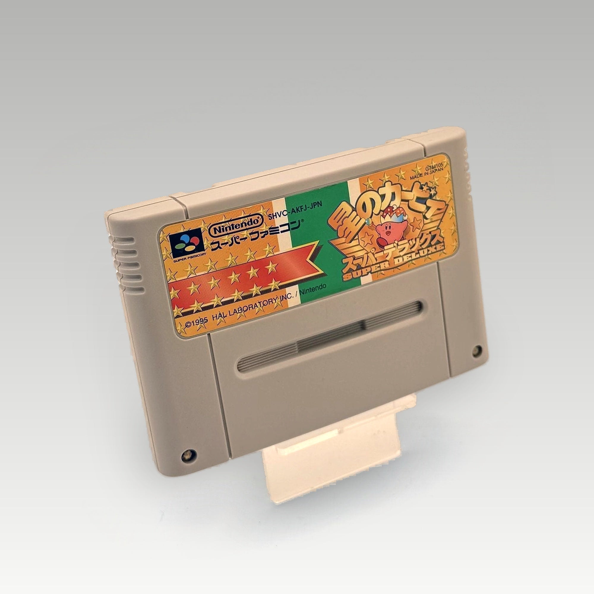 Hoshi no Kirby Super Deluxe • Loose (NTSC-J) - Image 1