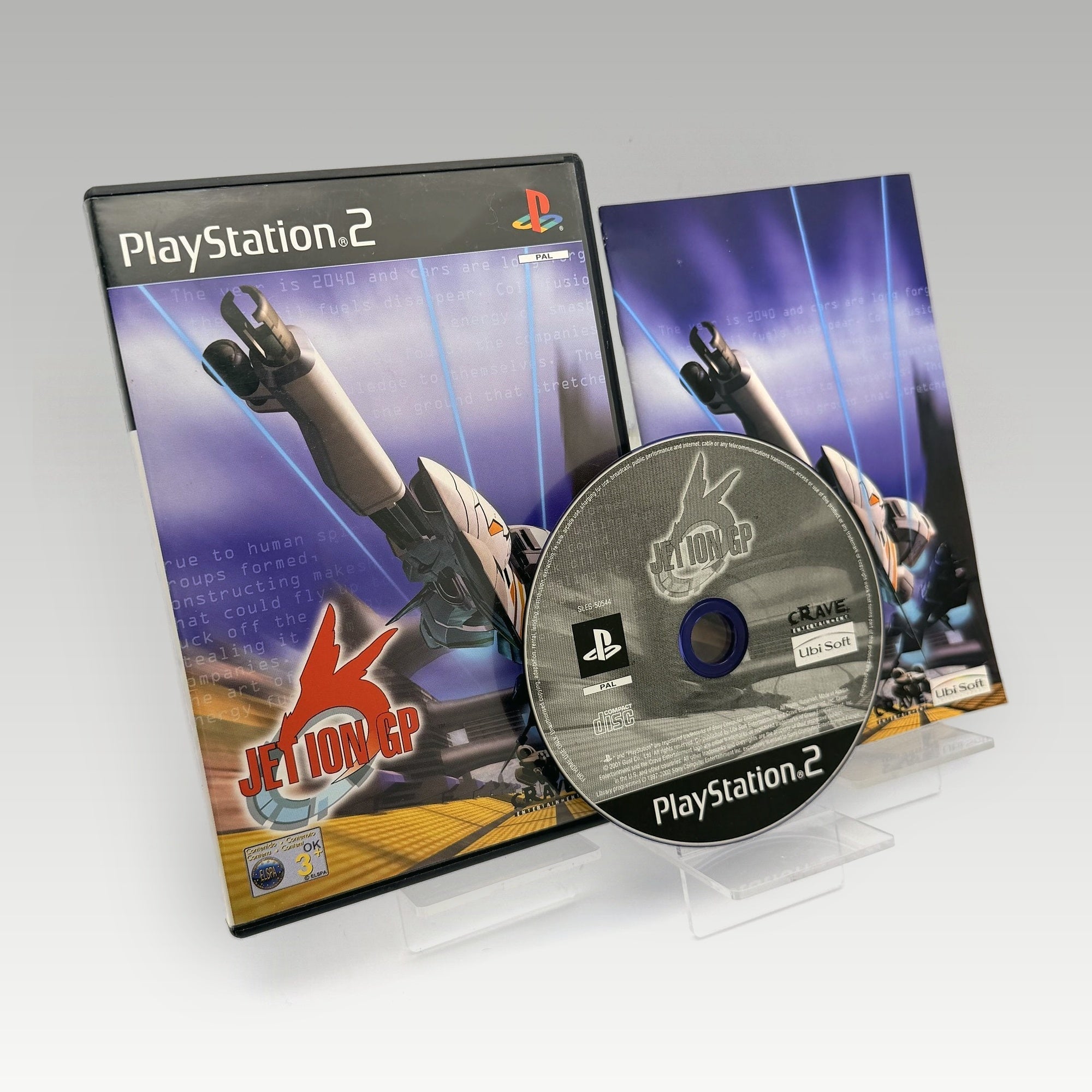 Hresvelgr • CIB (PAL) - Image 1