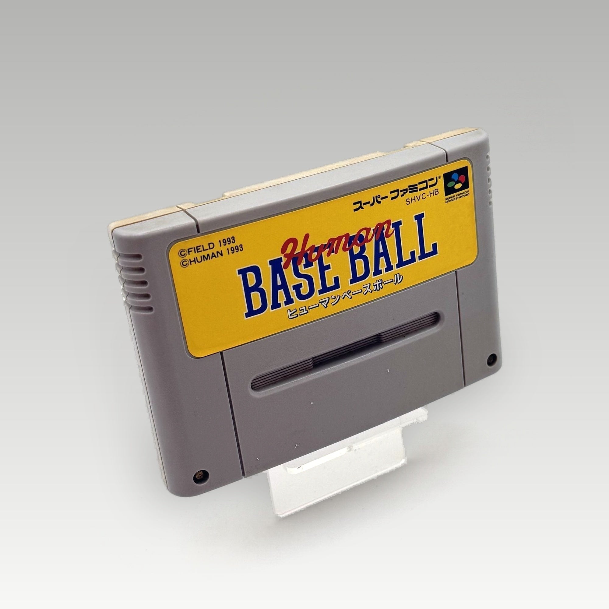 Human Baseball • Loose (NTSC-J) - Image 1
